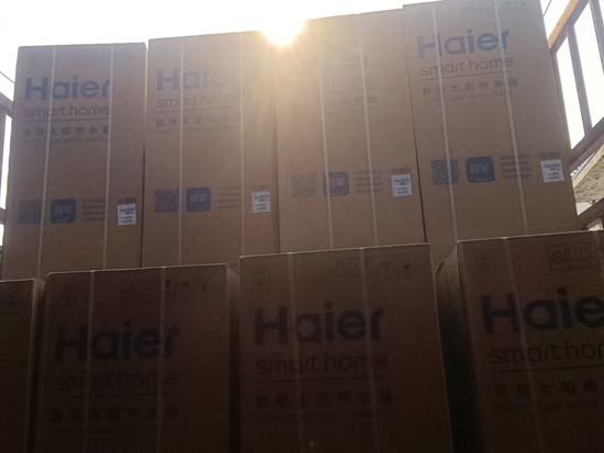 點(diǎn)擊查看詳細(xì)信息<br>標(biāo)題：訂貨到場(chǎng) 閱讀次數(shù)：1321